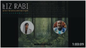 LizRabi.com - Podcast #6